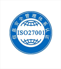 ISO27001Ϣȫϵ֤