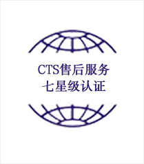 CTS ۺǼ֤