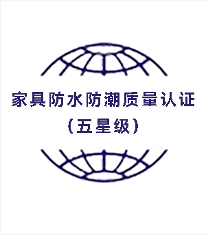 Ҿ߷ˮ֤Ǽ